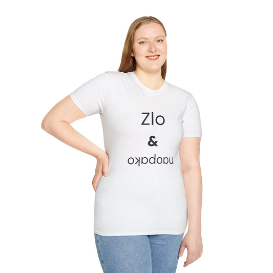 Majica Zlo i Naopako