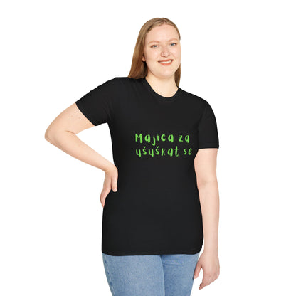 Majica Za Ušuškat Se