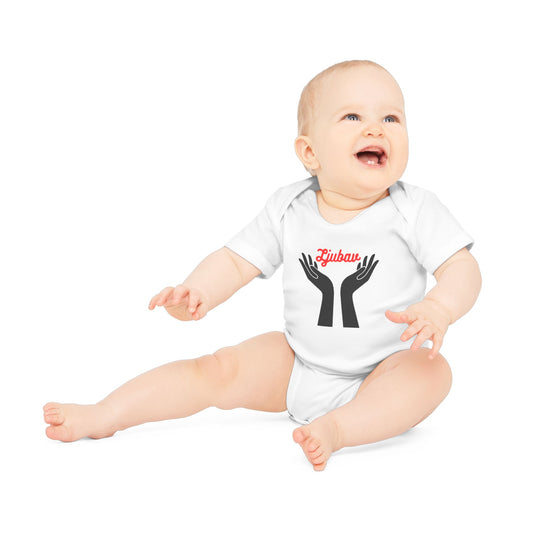 Bodi za Bebe Ljubav