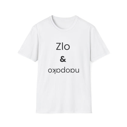 Majica Zlo i Naopako