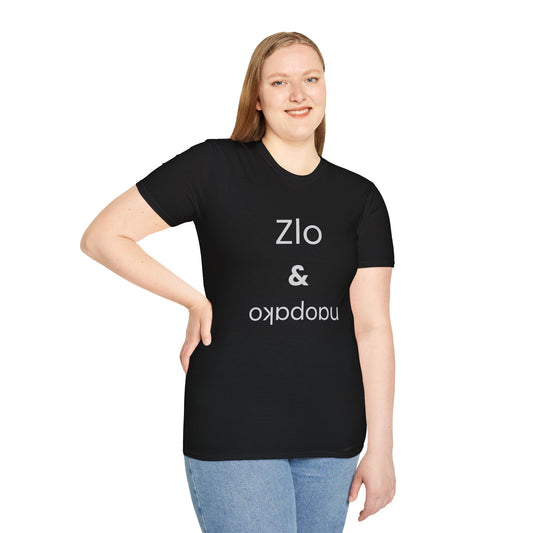 Majica Zlo i Naopako